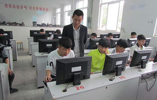  忻州市计算机高级职业中学