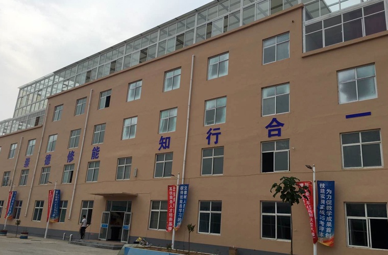 医学检验技术（专升本）