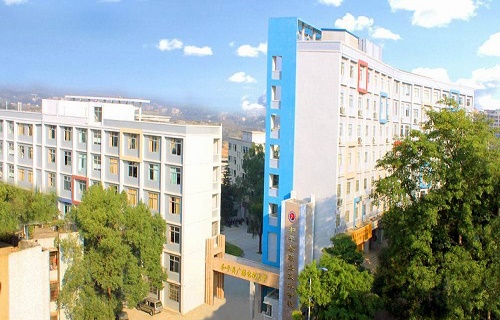  和平县职业技术中学