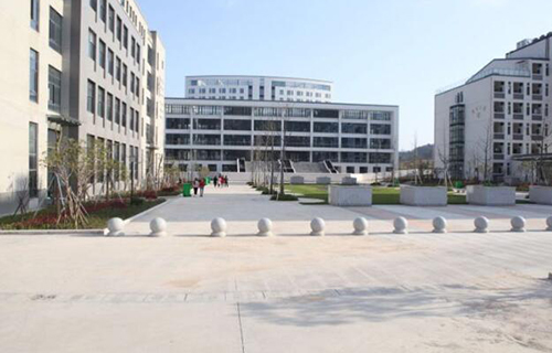  仙居县职业技术学校