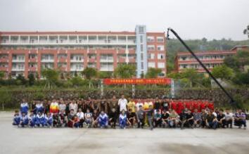  平阳县育英体校