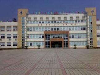  瑞安市勤俭职业中学