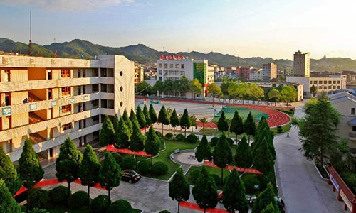  汪清县第一职业技术高中