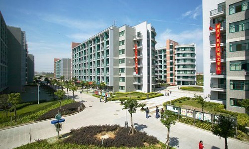  浑源县宏远高级职业中学校