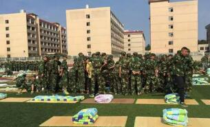  山西水利职业技术学院五年制大专