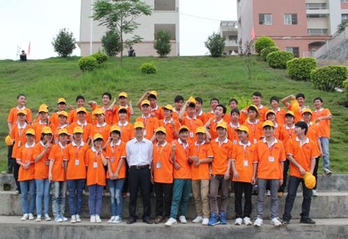  岑溪中等职业技术学校