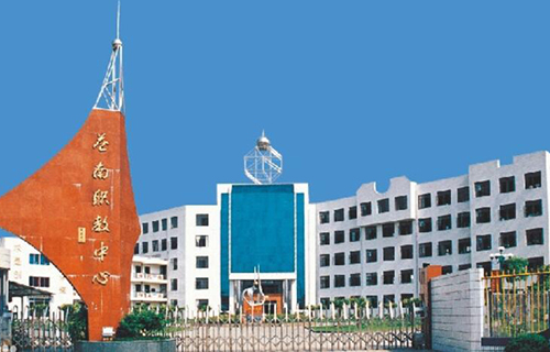  苍南县职业中等专业学校