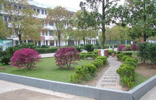  常山职业中等专业学校