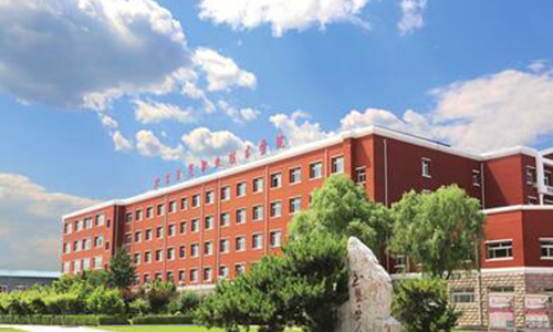  白城市商业技工学校