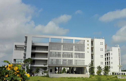  广东茂名幼儿师范专科学校