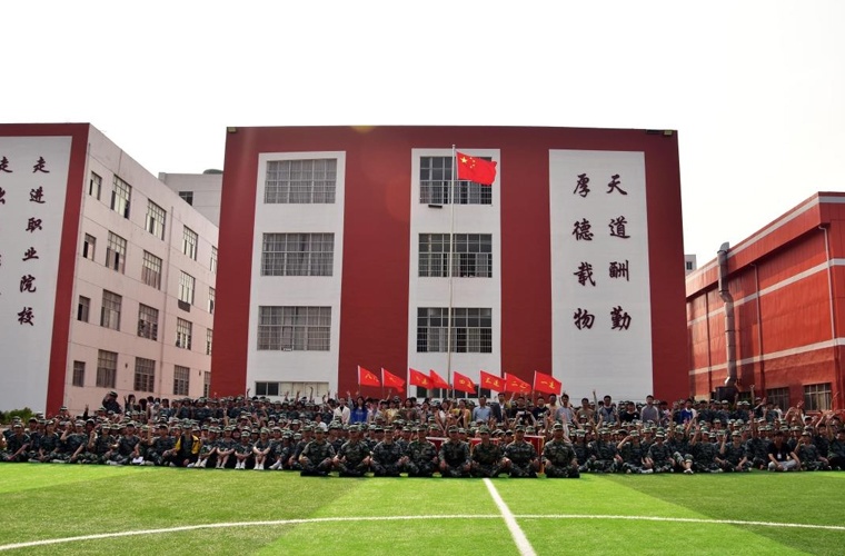 舞蹈表演（专升本）