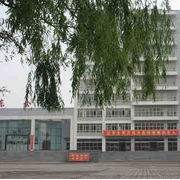  太原第四职业中学校