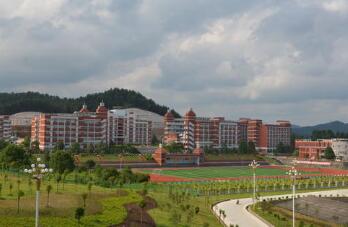  乐清市阳康职业技术学校