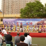  太原口腔卫生学校