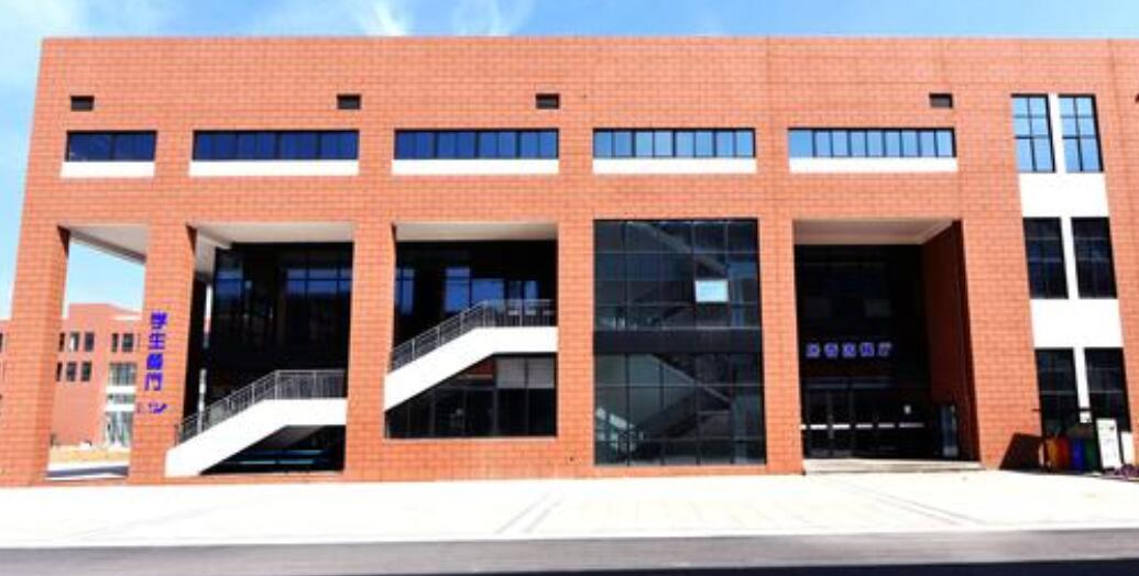  温岭市太平综合高中