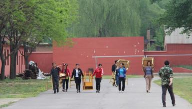  山西省国土资源学校