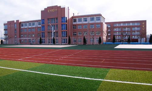  大连市金州区职教中心