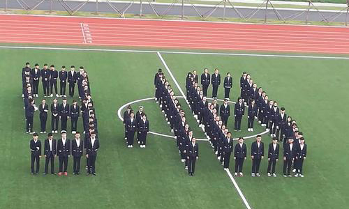  沈阳市旅游翻译学校