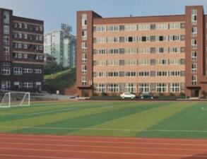  苍南县勤奋职业学校