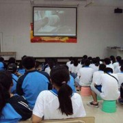  平定县南坳职业高级中学校