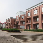  山西现代经贸学校