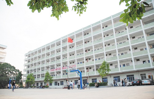  广东省陶瓷职业技术学校