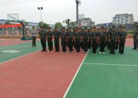  临海市职工学校