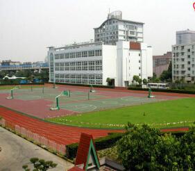  诸暨市技工学校