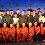  昔阳县高级职业中学