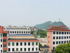 兰溪江南职业技术学校
