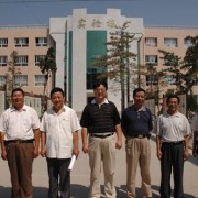  交口县职业中学