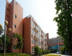 敦化市职业教育中心