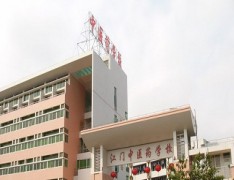  广东省江门中医药学校