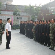  晋南综合职业技术学校