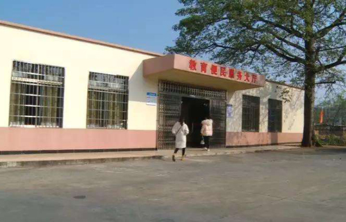  北海电子职业技术学校