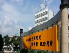 桂林工业技工学校
