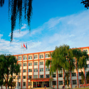  长治高级技工学校