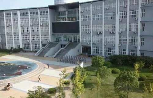  浙江国际海运职业技术学院五年制大专