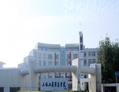 上海工商信息学校