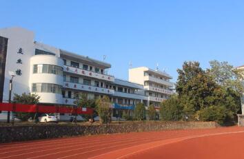  永嘉县楠溪江职业中学