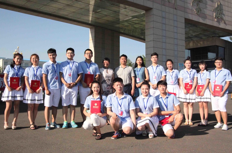 视觉传播设计与制作（高升专）