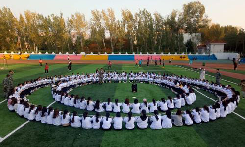  双辽市职业中专