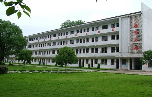  武平职业中专学校