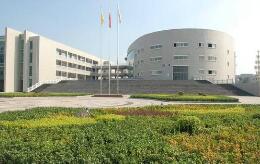  榆次职业教育中心学校