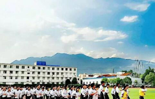  仙居职业中等专业学校