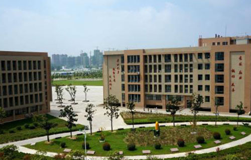  安徽粮食经济技师学院