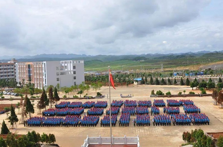 高分子材料加工工艺