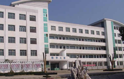  梧州市机电技工学校(梧州市科学技术职业学校)