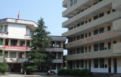  武夷山旅游职业中专