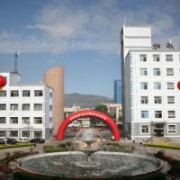  山西电力职业技术学院